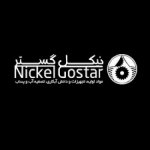 Nickel Gostar