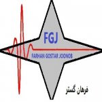 Farhan Gostar Co.