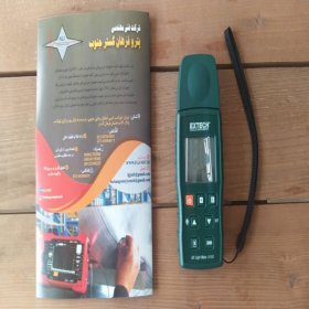 یووی لایت متر اکستچ UV510 EXTECH
