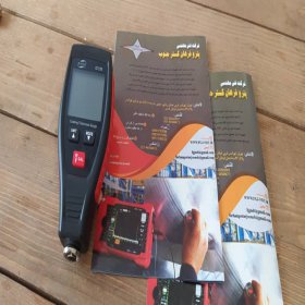 ضخامت سنج رنگ و پوشش برند BENETECH مدل GT235