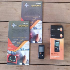 دیتالاگر دما و رطوبت تستو TESTO 174H