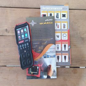 نشت یاب گاز WINTACT WT8811 وینتکت