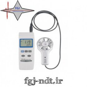 سرعت سنج باد/ترمومترباپروانه فلزی مدلYK-80AM