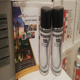 اسپری INK ذرات مغناطیسی  بایکوتست BYCOTEST 103